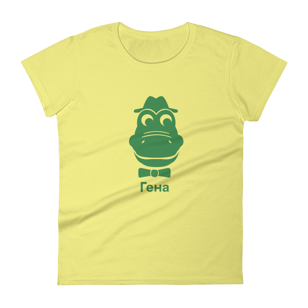 Gena T-Shirt