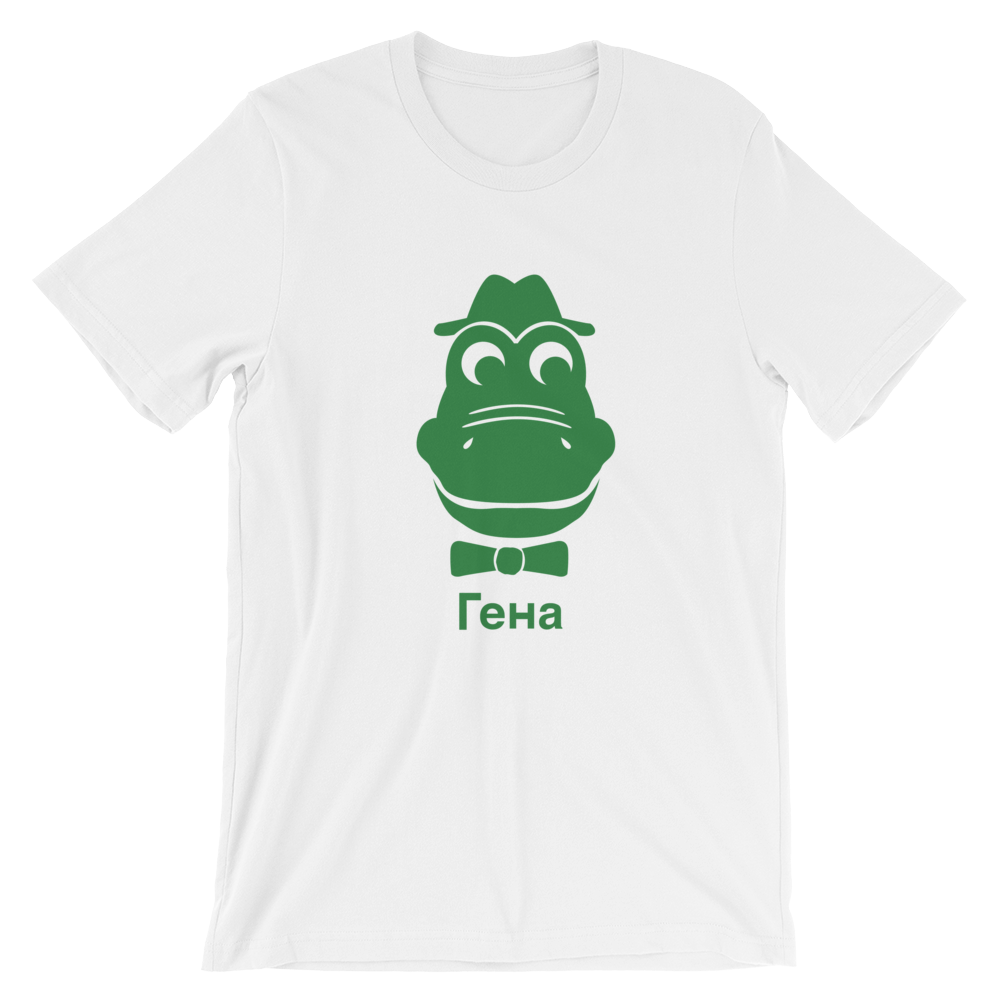 Gena T-Shirt