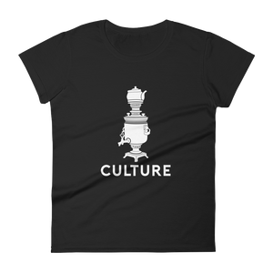 Samovar Culture T-Shirt